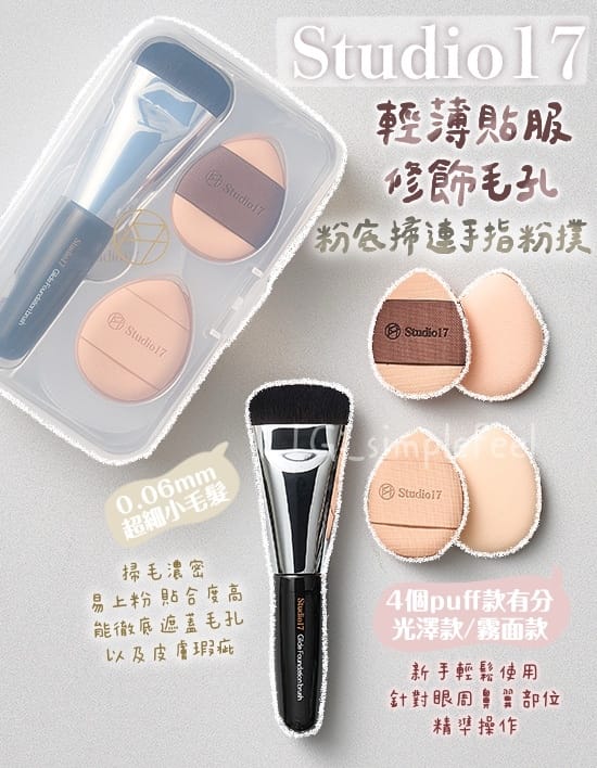 beats365官网亚洲网页版 护唇美妆用品品牌推荐